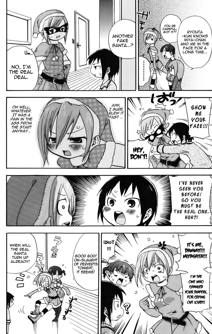 Read Mitsudomoe chapter 76 image 3 on Lezhin