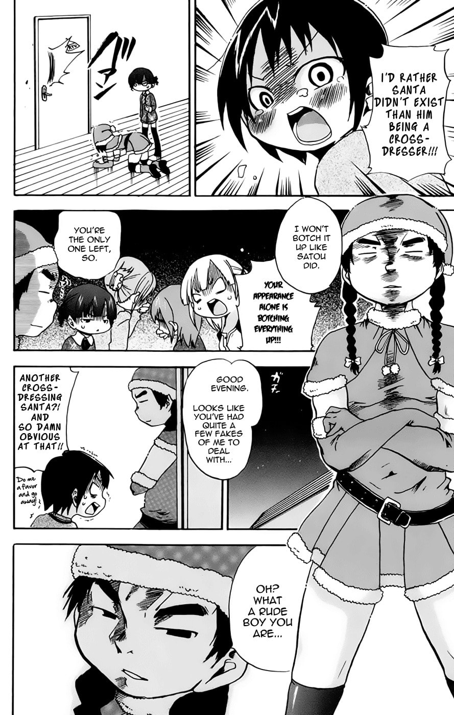 Read Mitsudomoe chapter 76 image 5 on Lezhin