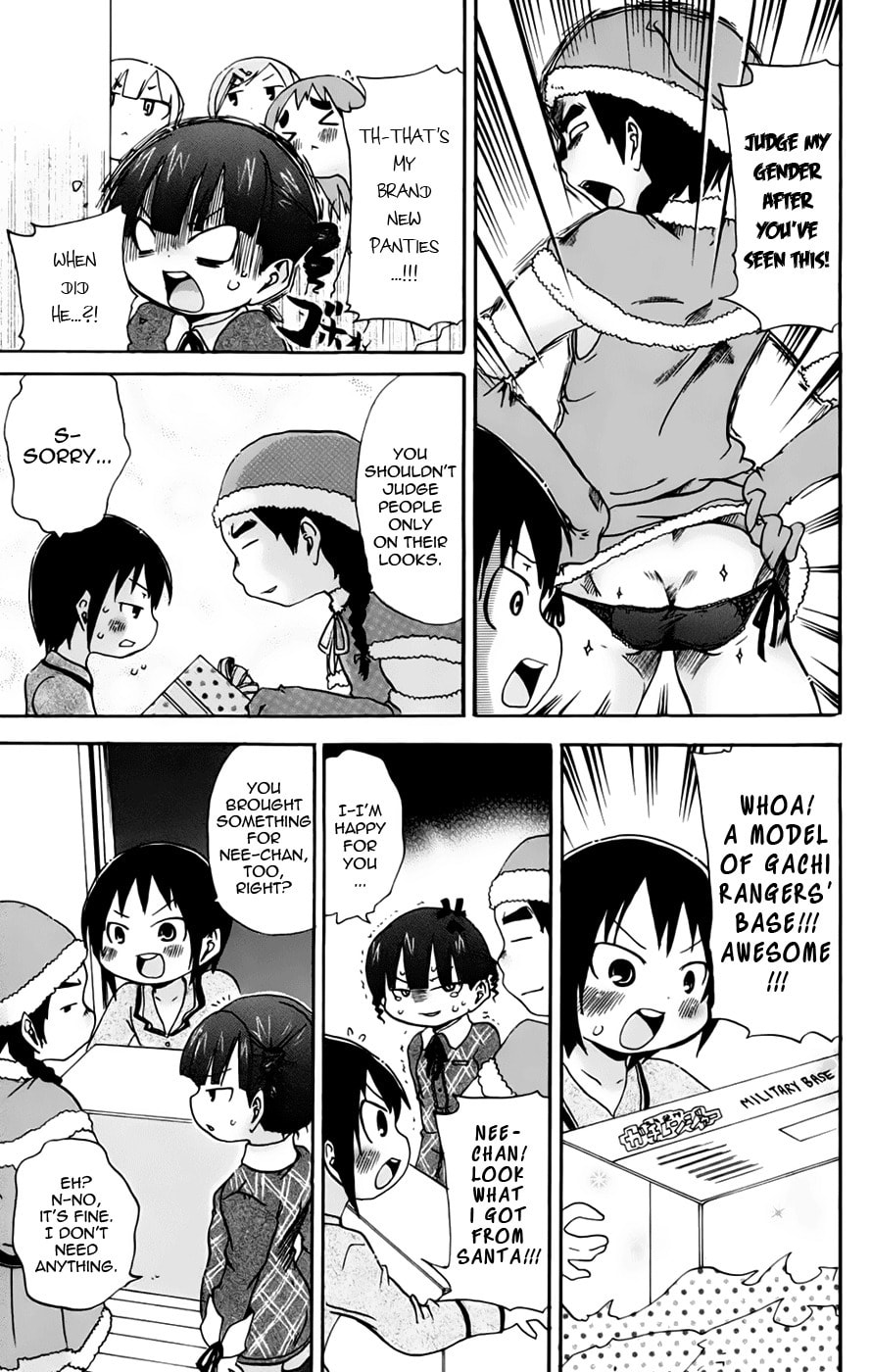 Read Mitsudomoe chapter 76 image 6 on Lezhin