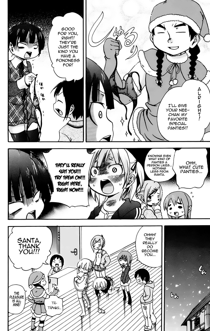 Read Mitsudomoe chapter 76 image 7 on Lezhin