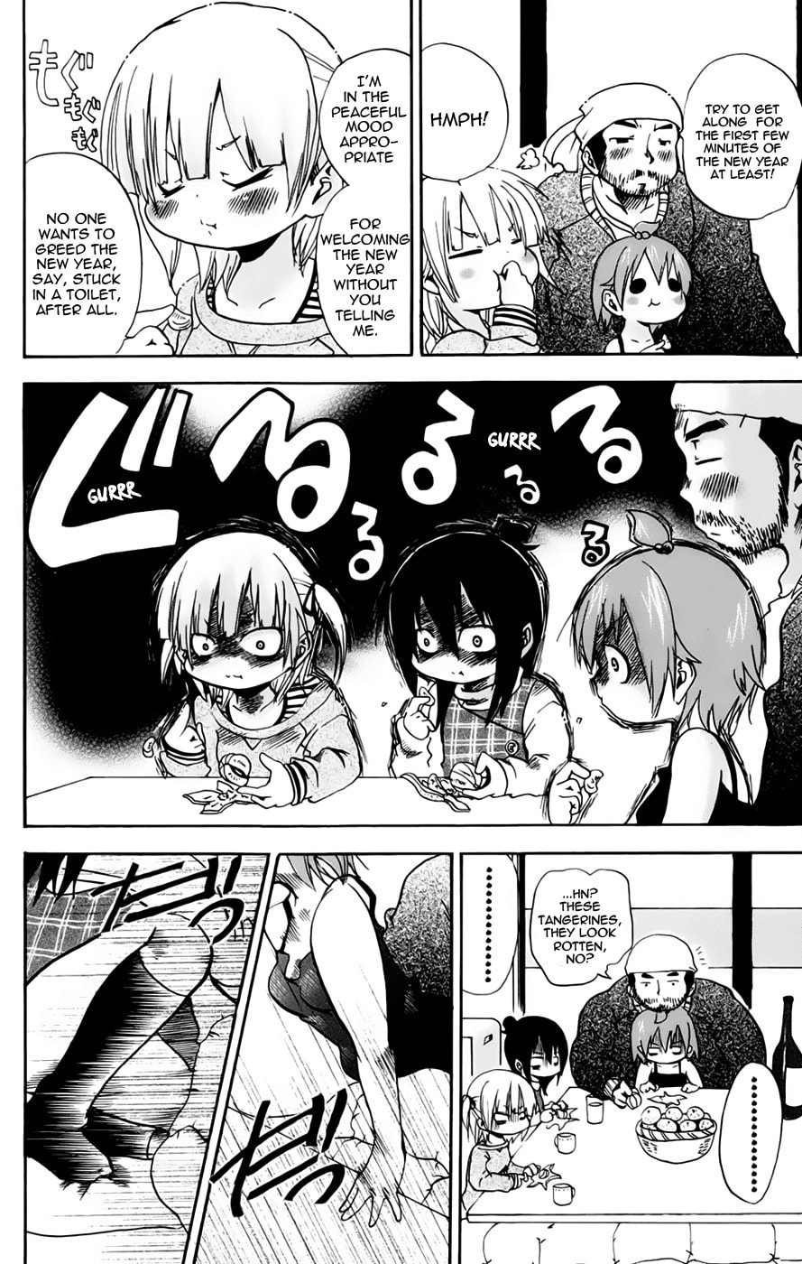 Read Mitsudomoe chapter 77 image 1 on Lezhin