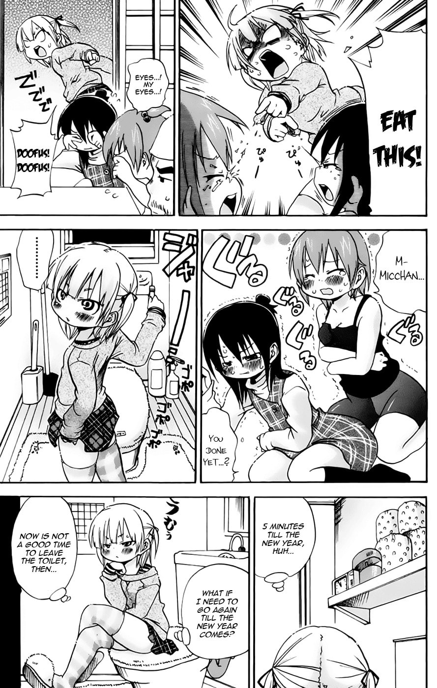 Read Mitsudomoe chapter 77 image 2 on Lezhin
