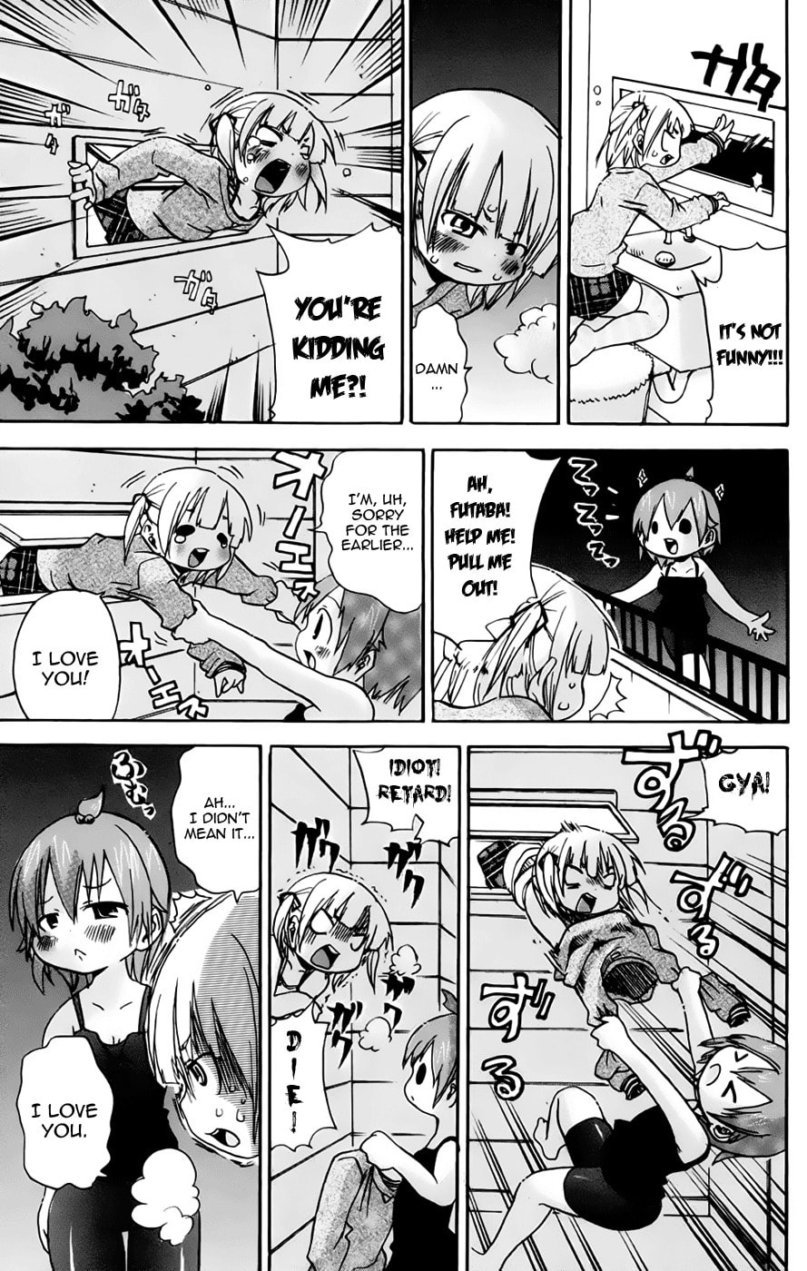 Read Mitsudomoe chapter 77 image 4 on Lezhin