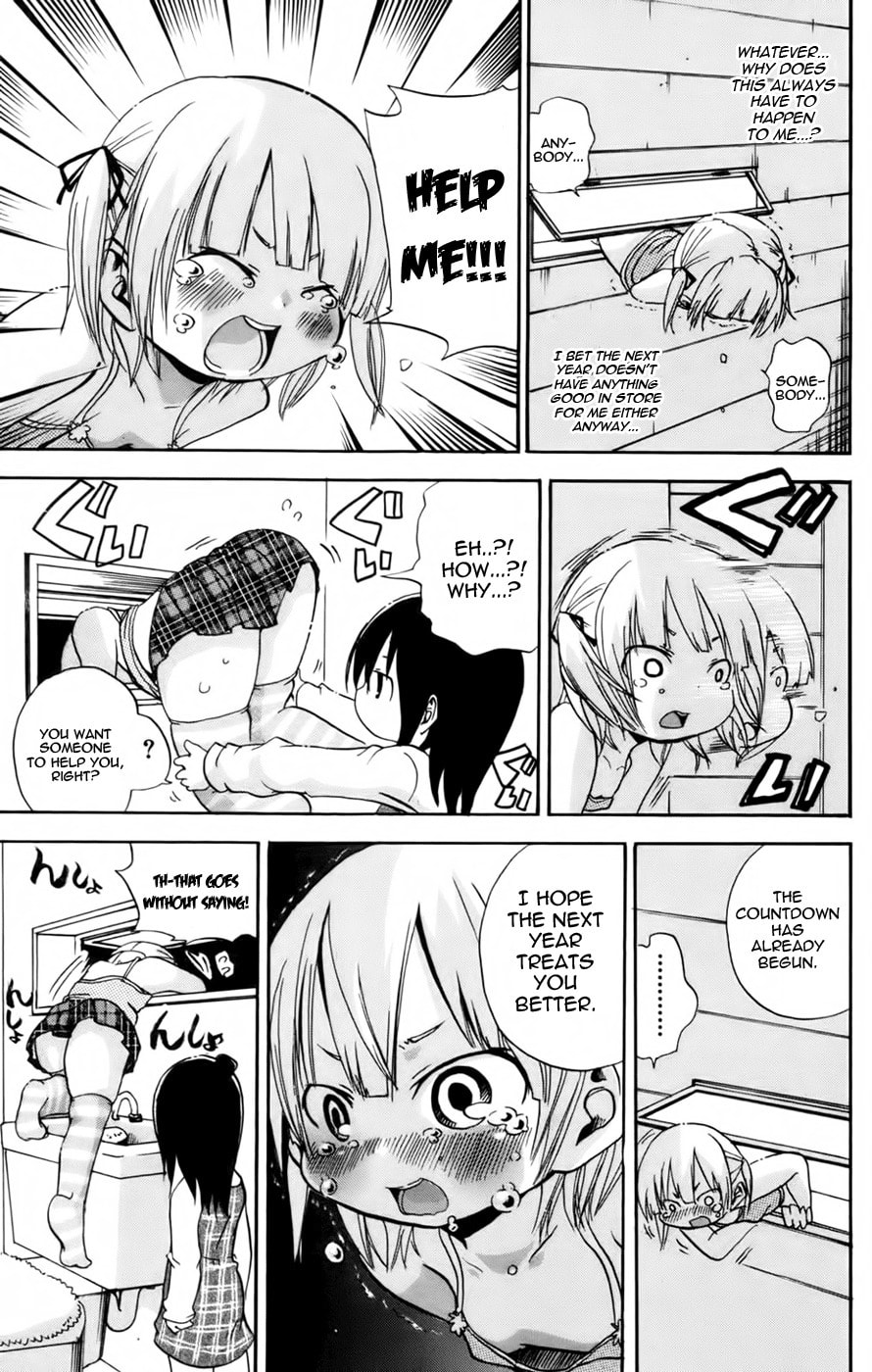 Read Mitsudomoe chapter 77 image 6 on Lezhin