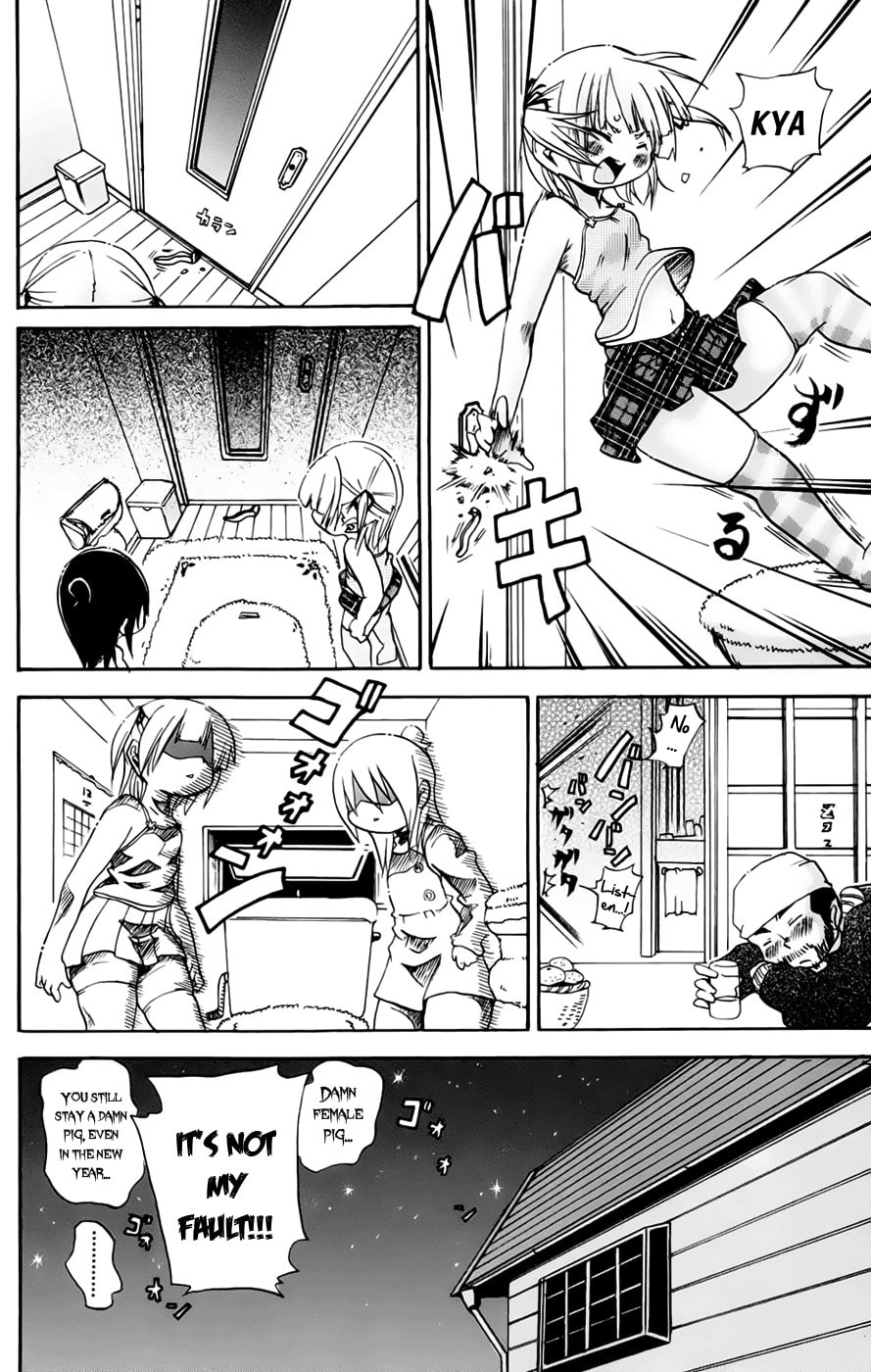Read Mitsudomoe chapter 77 image 7 on Lezhin