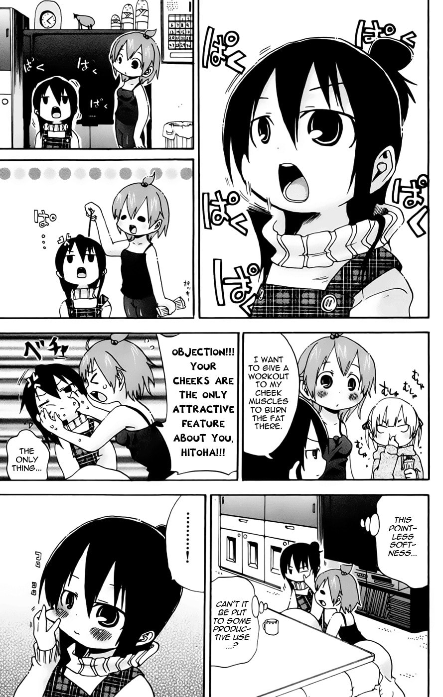 Read Mitsudomoe chapter 78 image 2 on Lezhin