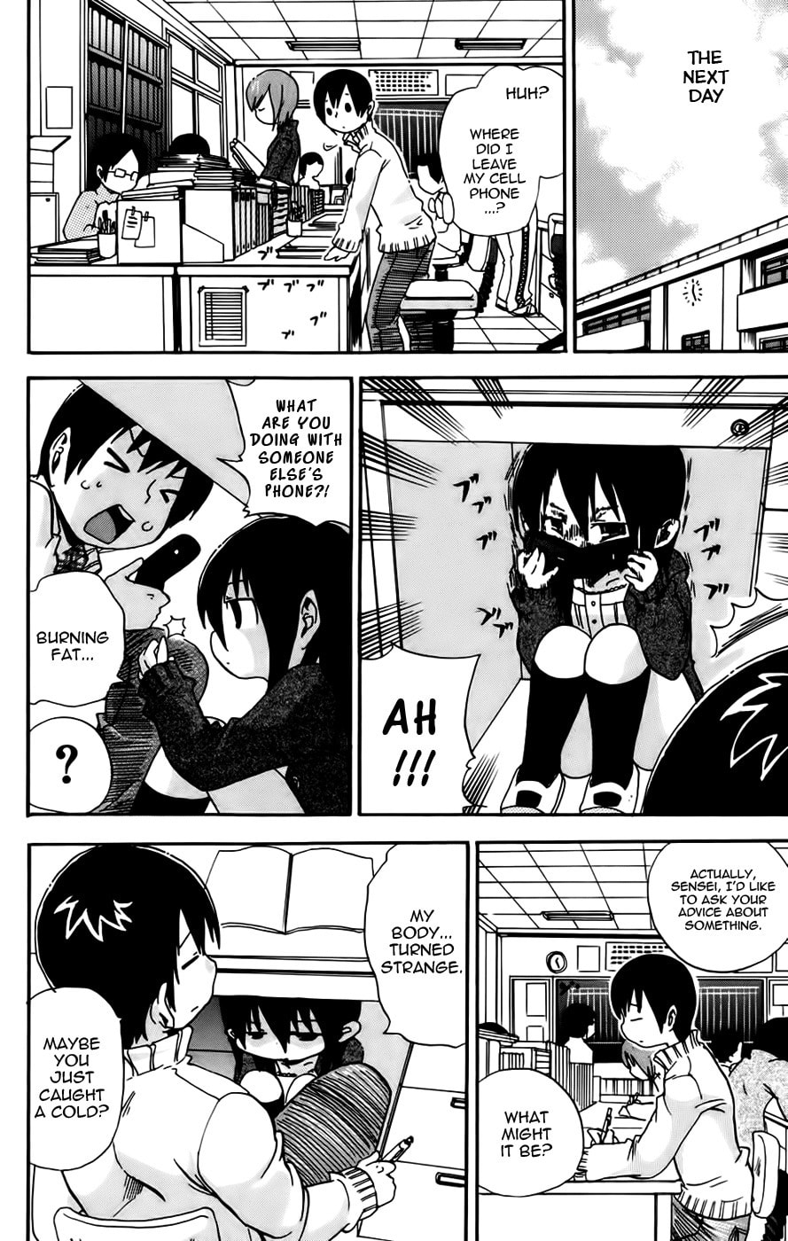 Read Mitsudomoe chapter 78 image 3 on Lezhin