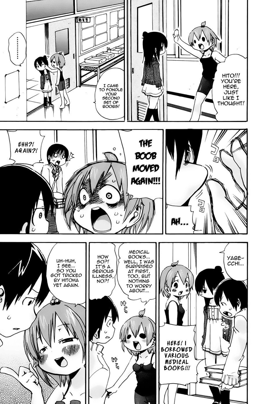 Read Mitsudomoe chapter 78 image 6 on Lezhin