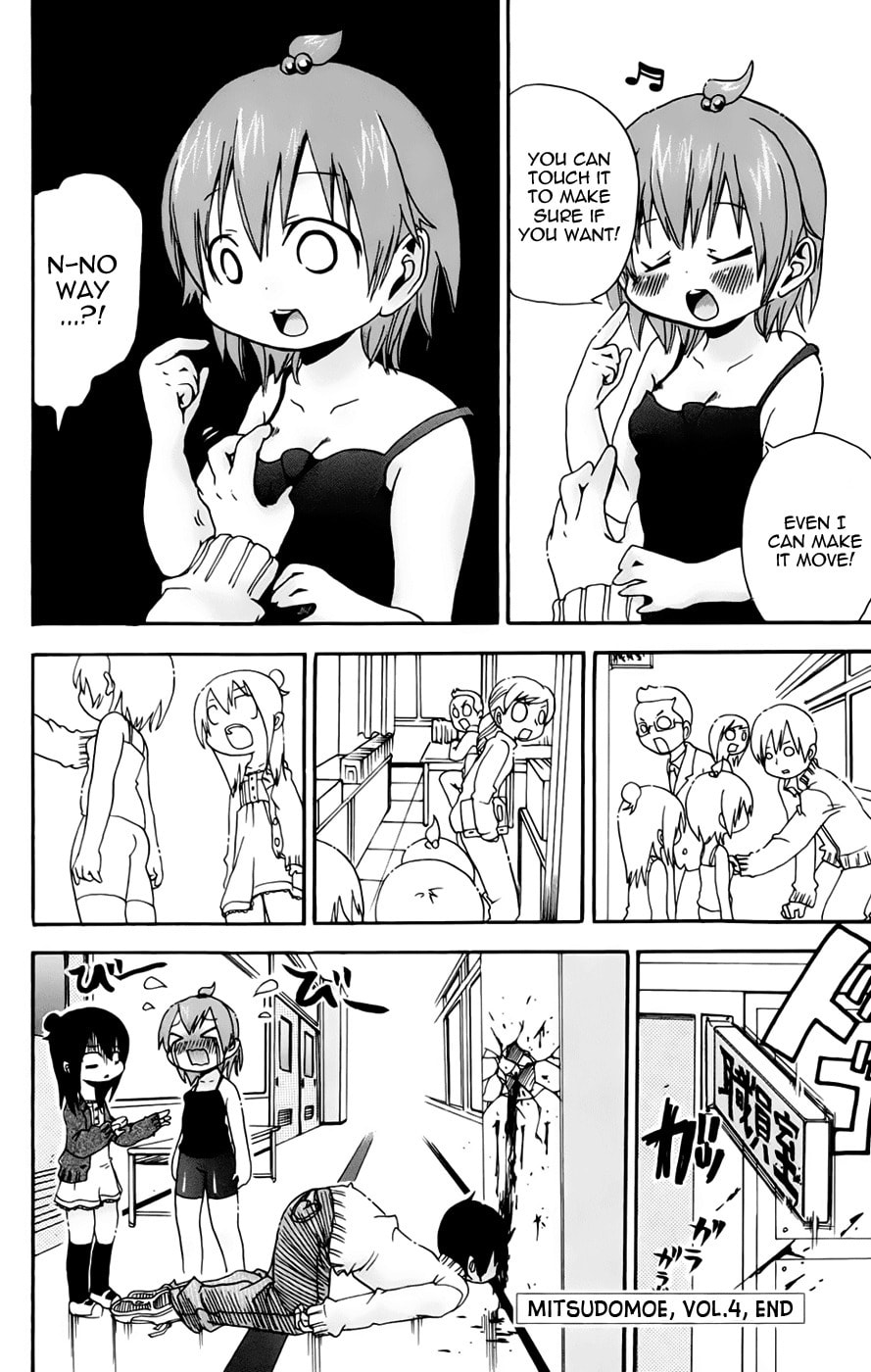 Read Mitsudomoe chapter 78 image 7 on Lezhin