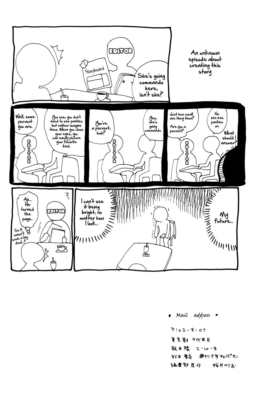 Read Mitsudomoe chapter 78 image 9 on Lezhin