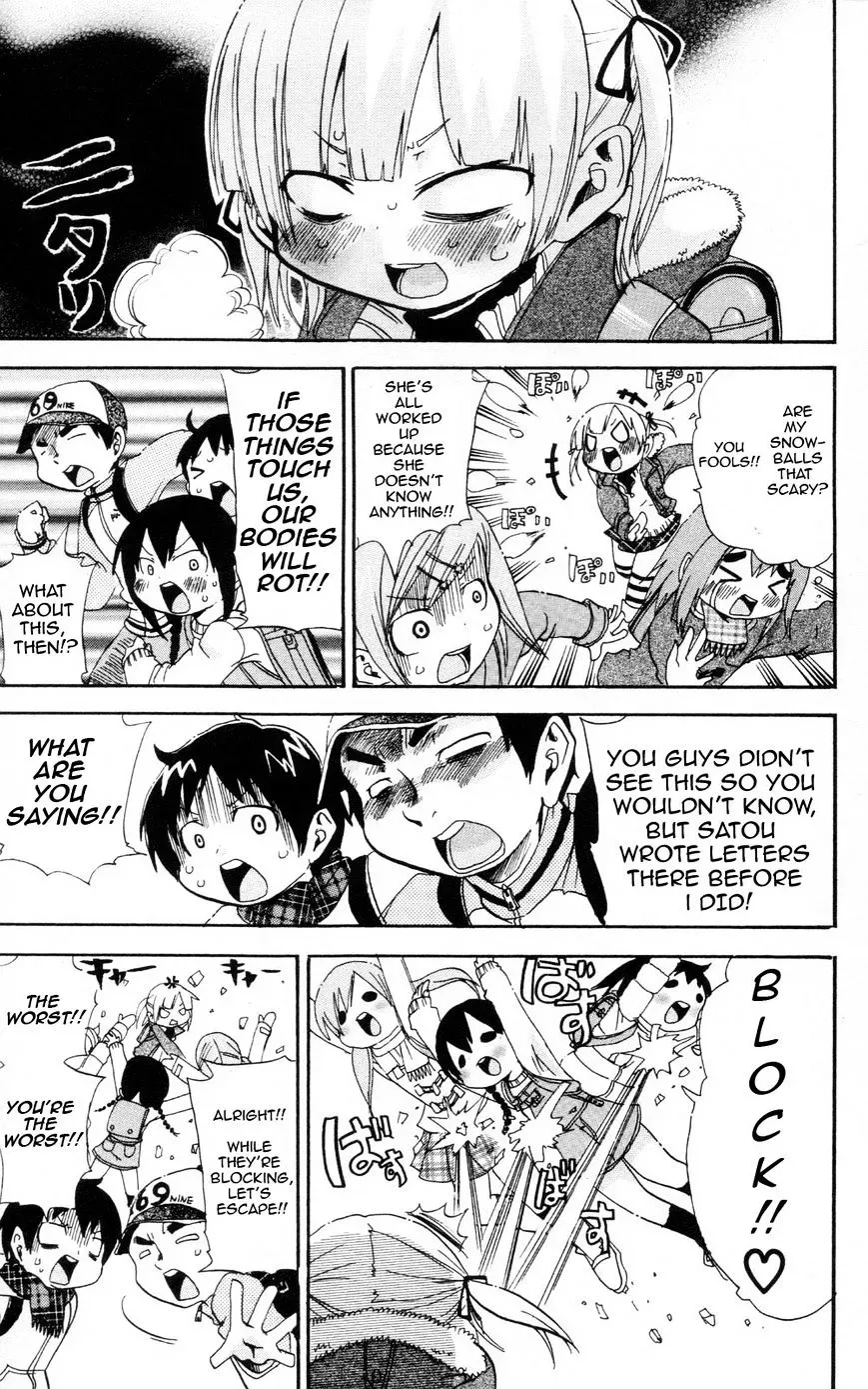 Read Mitsudomoe chapter 79.1 image 11 on Lezhin