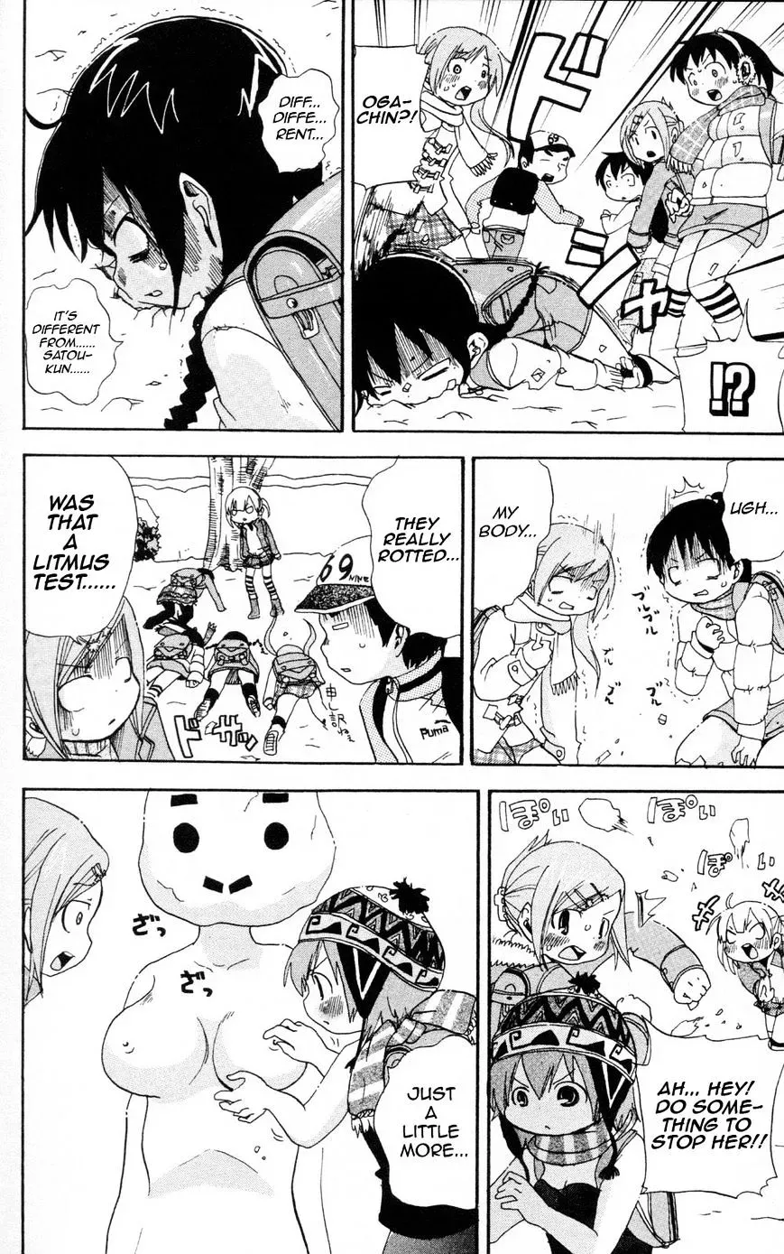 Read Mitsudomoe chapter 79.1 image 12 on Lezhin