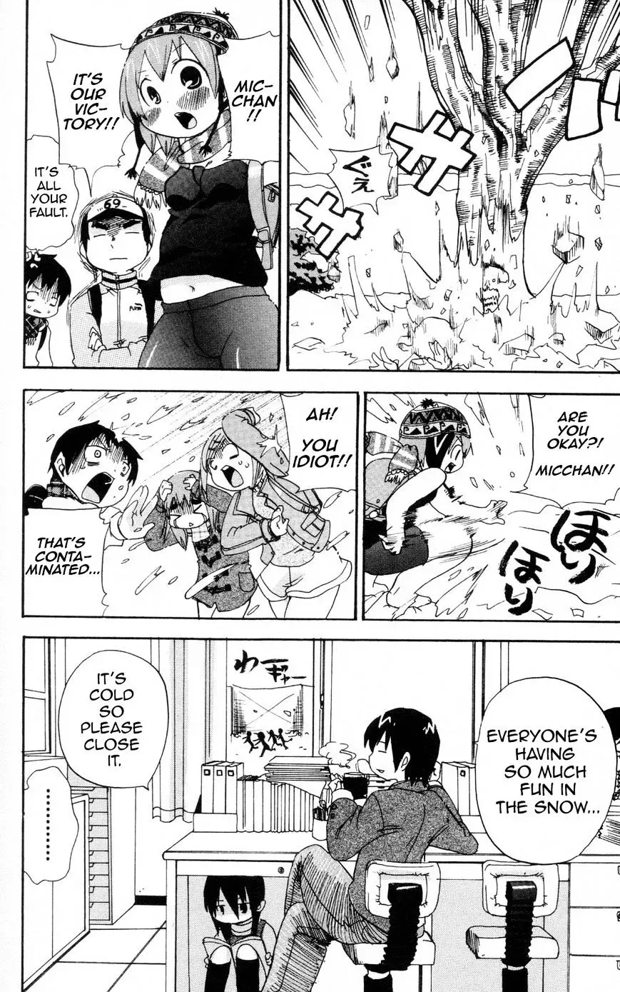 Read Mitsudomoe chapter 79.1 image 14 on Lezhin