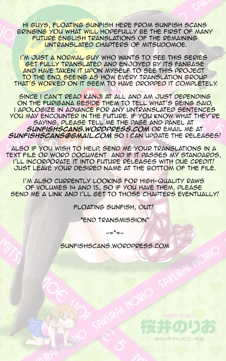 Read Mitsudomoe chapter 79.1 image 15 on Lezhin