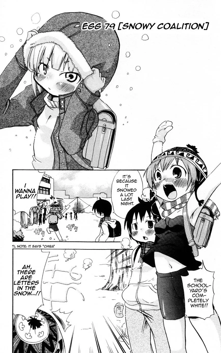 Read Mitsudomoe chapter 79.1 image 7 on Lezhin