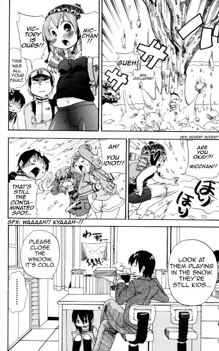 Read Mitsudomoe chapter 79.2 image 12 on Lezhin