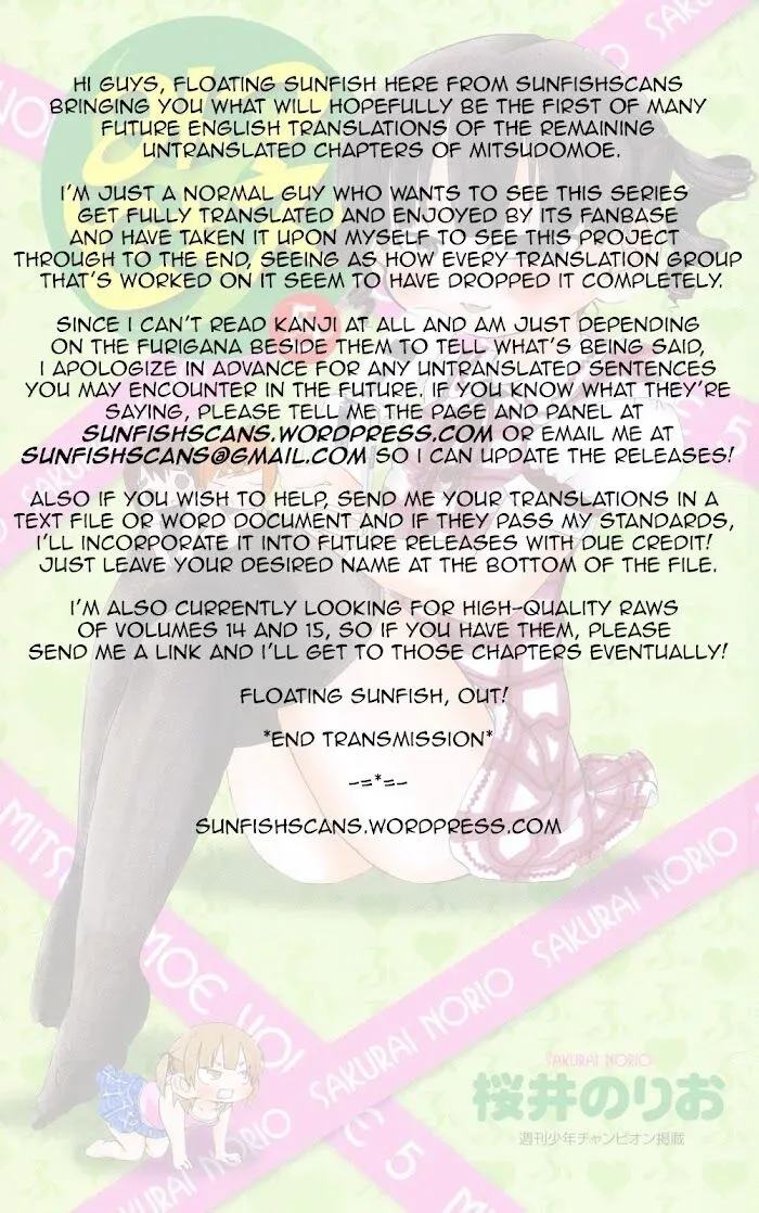 Read Mitsudomoe chapter 79.2 image 13 on Lezhin