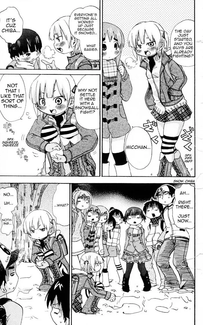 Read Mitsudomoe chapter 79.2 image 7 on Lezhin