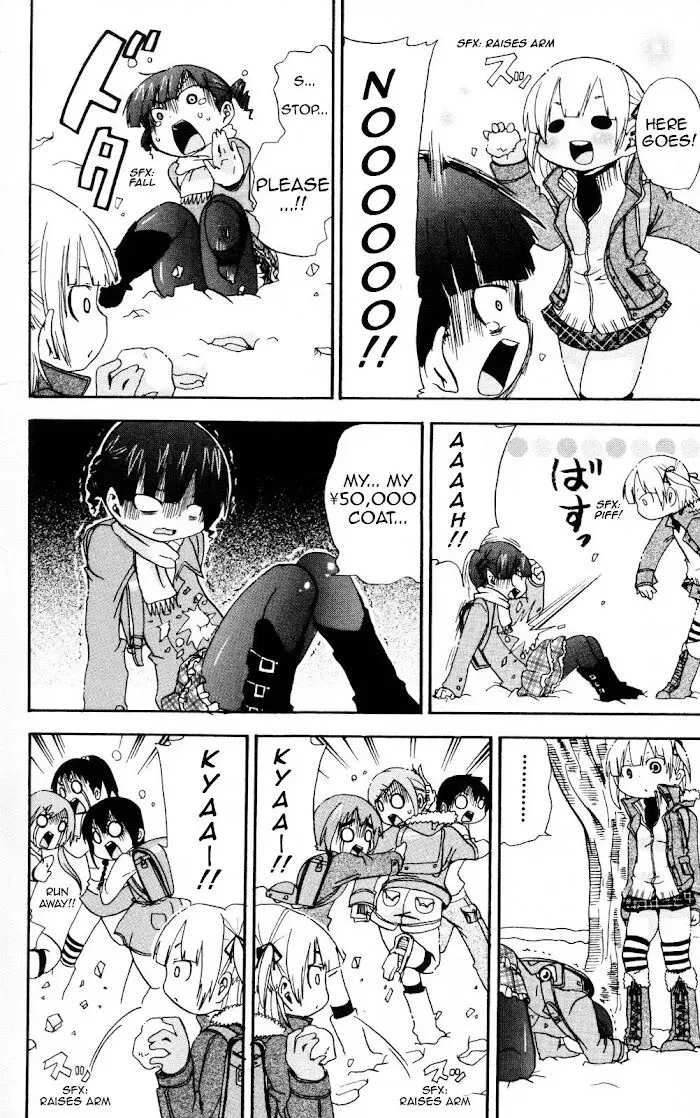 Read Mitsudomoe chapter 79.2 image 8 on Lezhin