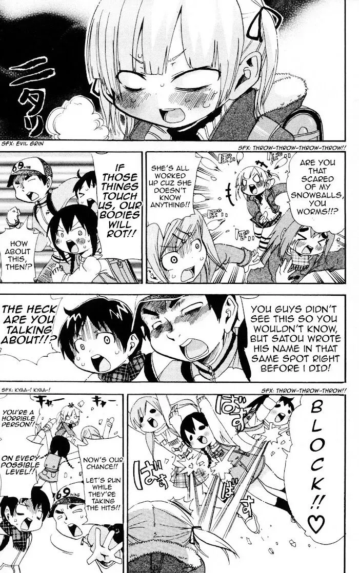 Read Mitsudomoe chapter 79.2 image 9 on Lezhin