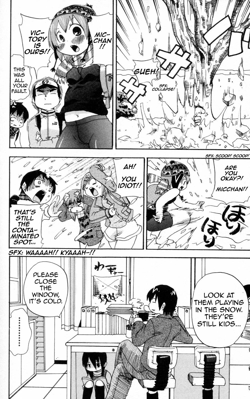 Read Mitsudomoe chapter 79 image 12 on Lezhin