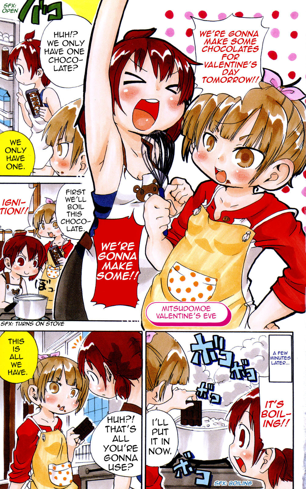 Read Mitsudomoe chapter 79 image 3 on Lezhin