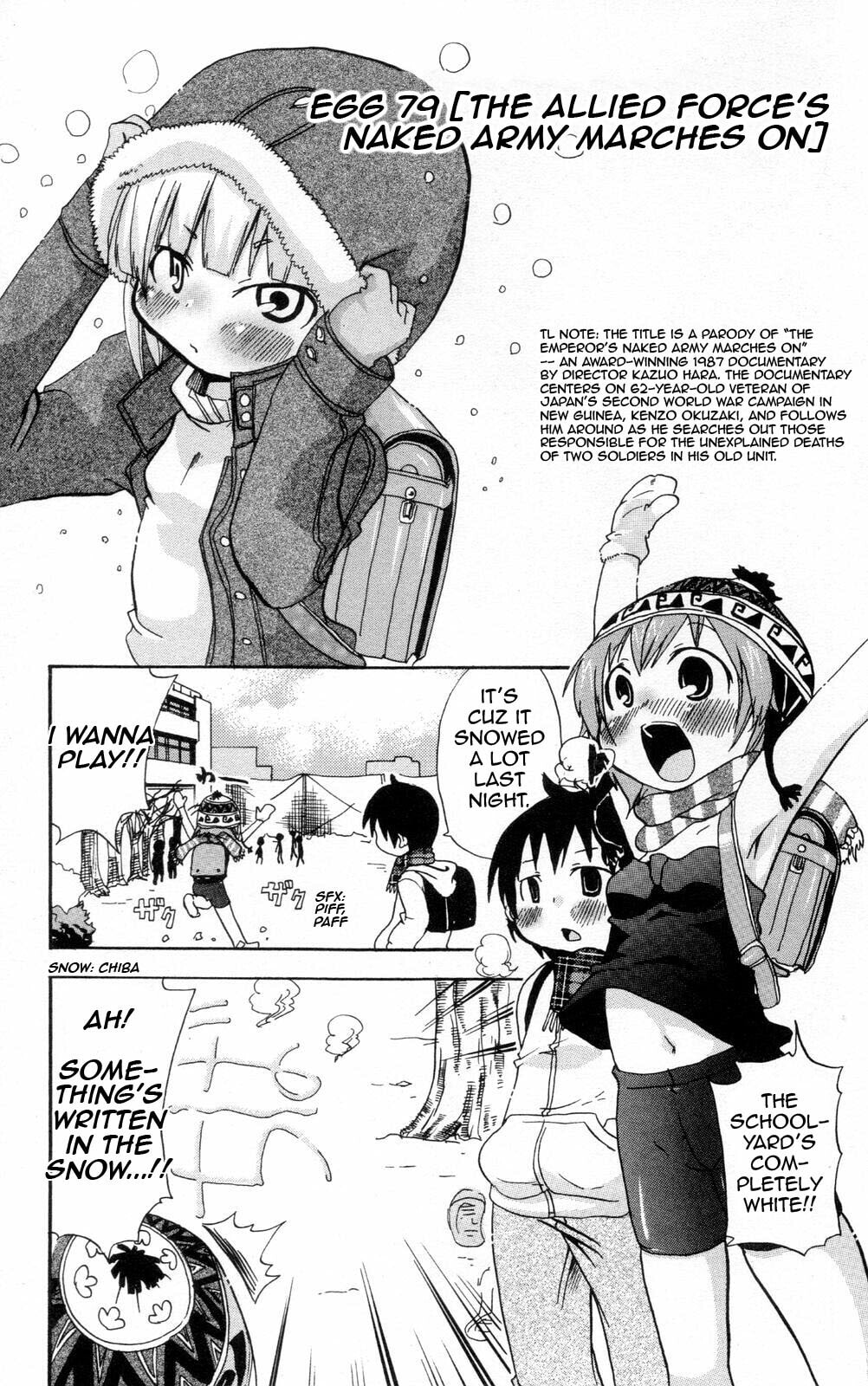 Read Mitsudomoe chapter 79 image 5 on Lezhin