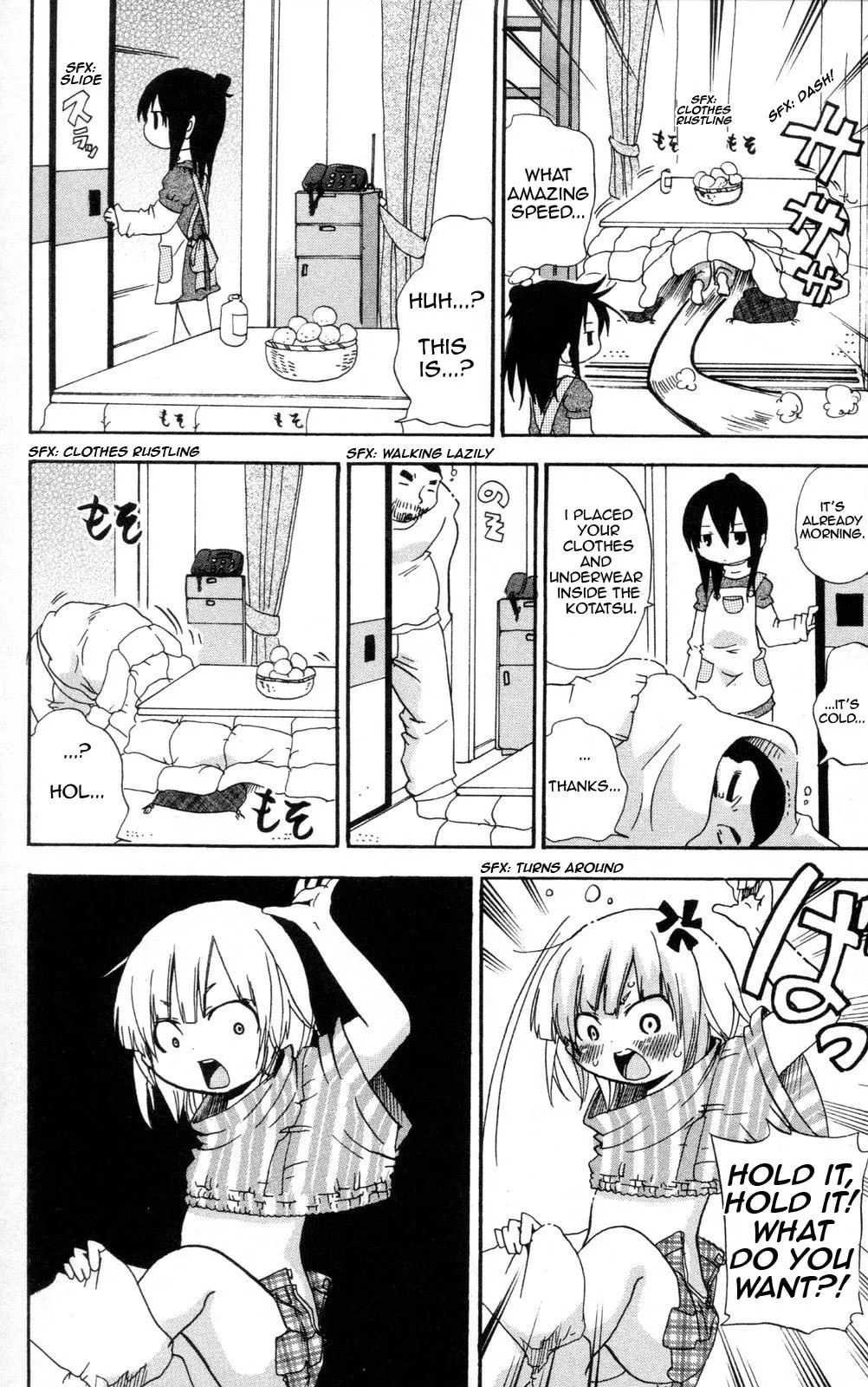 Read Mitsudomoe chapter 80.2 image 1 on Lezhin