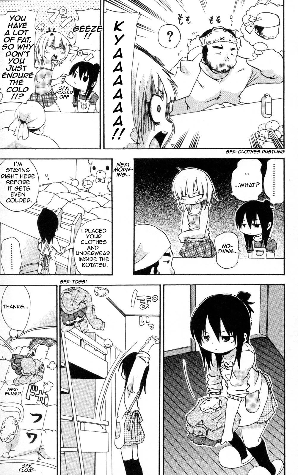 Read Mitsudomoe chapter 80.2 image 2 on Lezhin