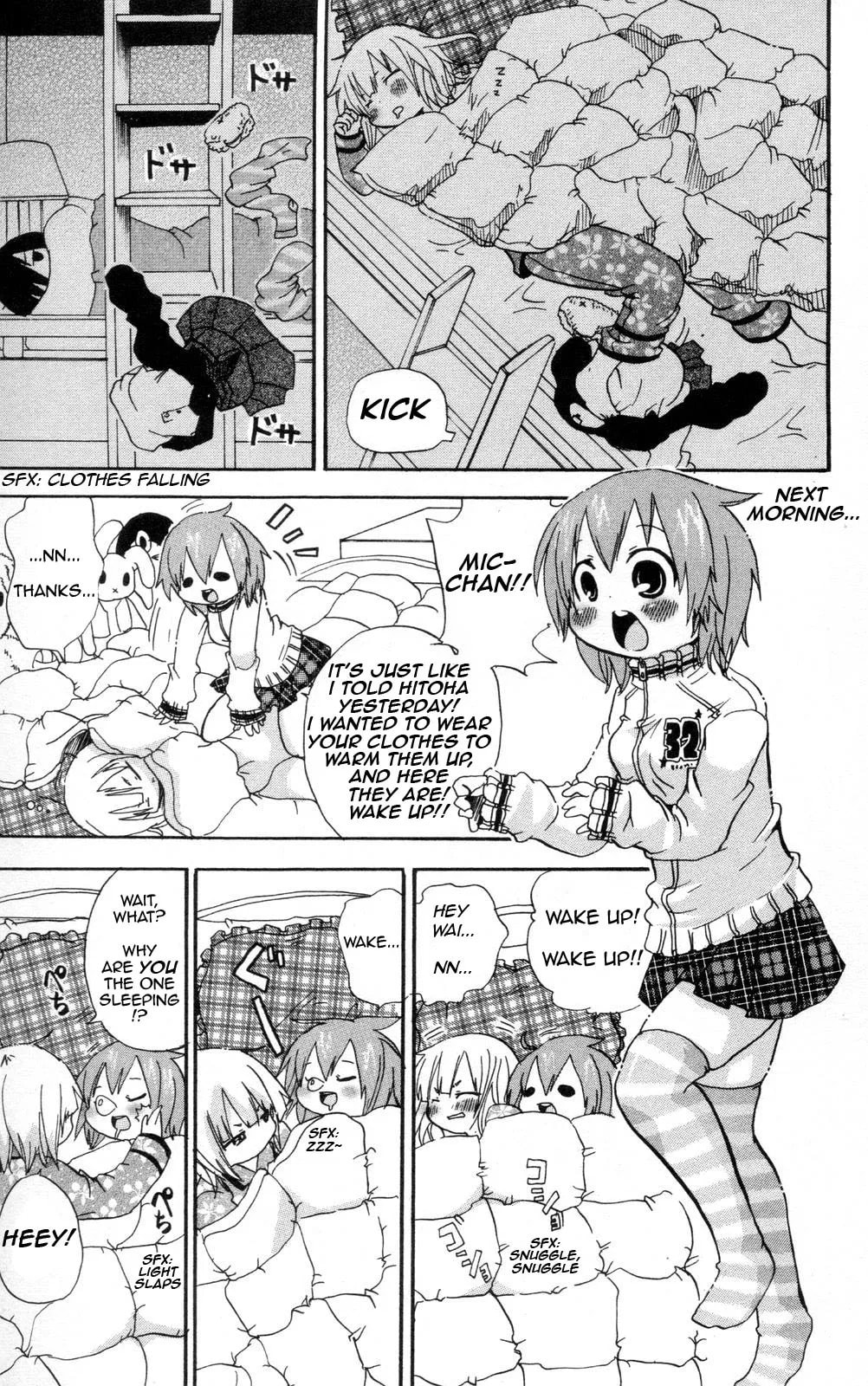 Read Mitsudomoe chapter 80.2 image 4 on Lezhin