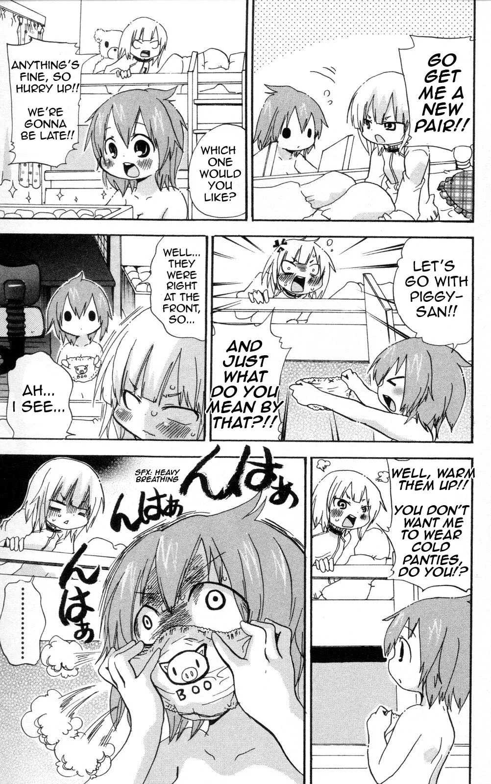 Read Mitsudomoe chapter 80.2 image 6 on Lezhin