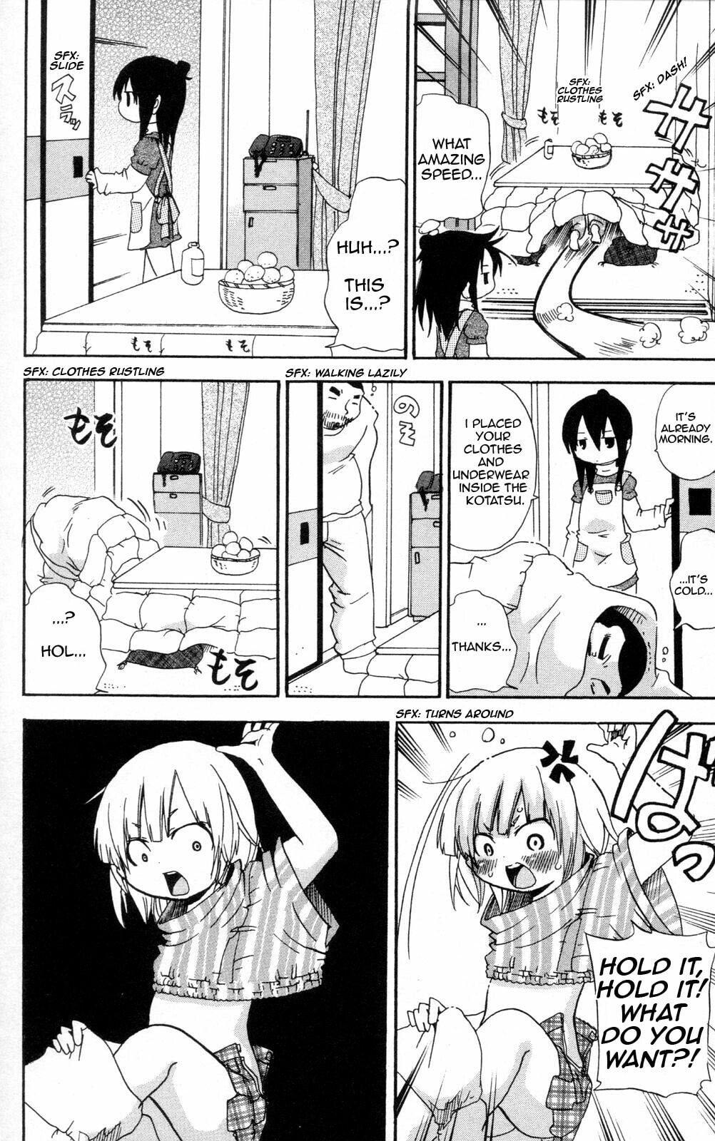 Read Mitsudomoe chapter 80 image 1 on Lezhin