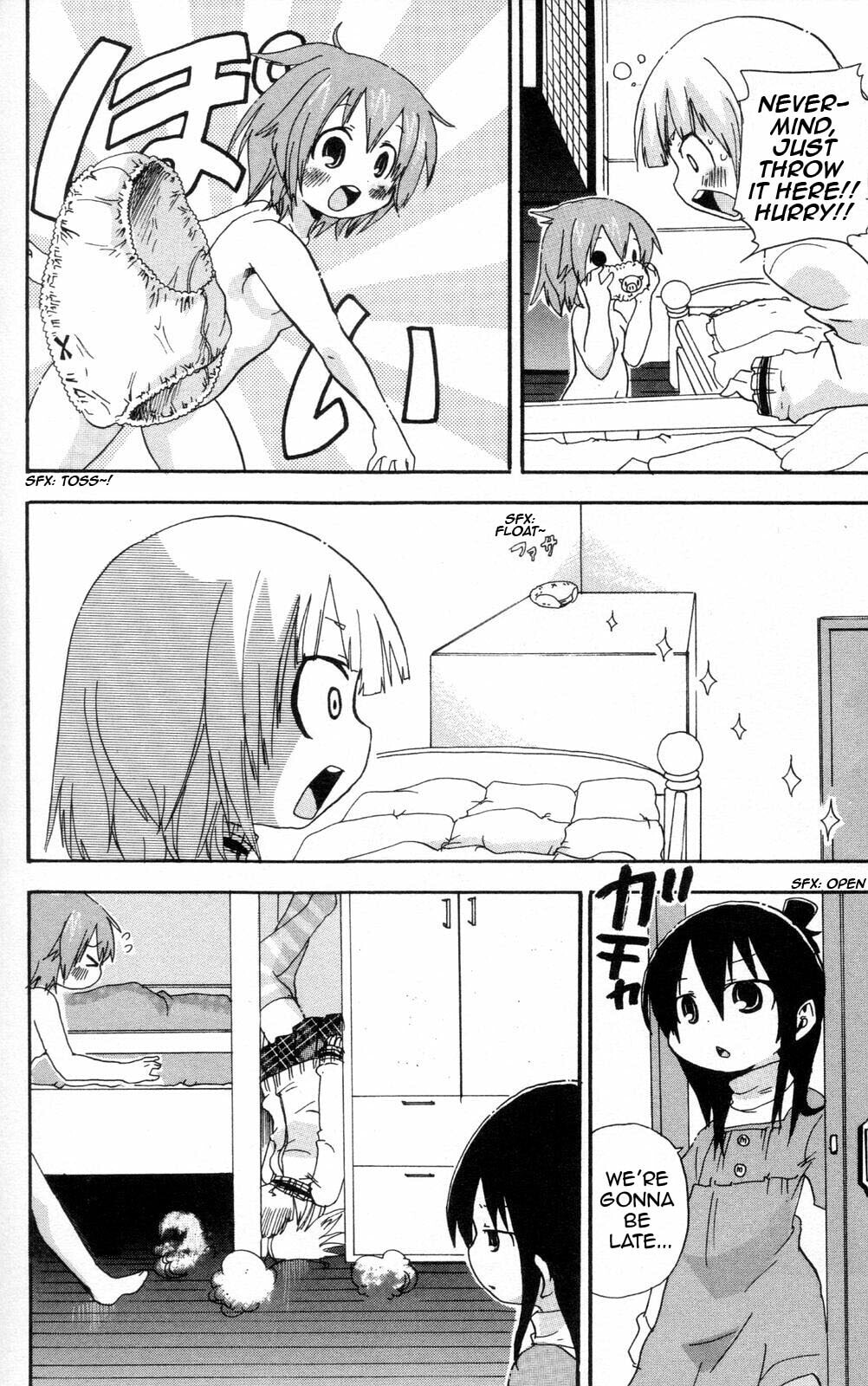 Read Mitsudomoe chapter 80 image 7 on Lezhin