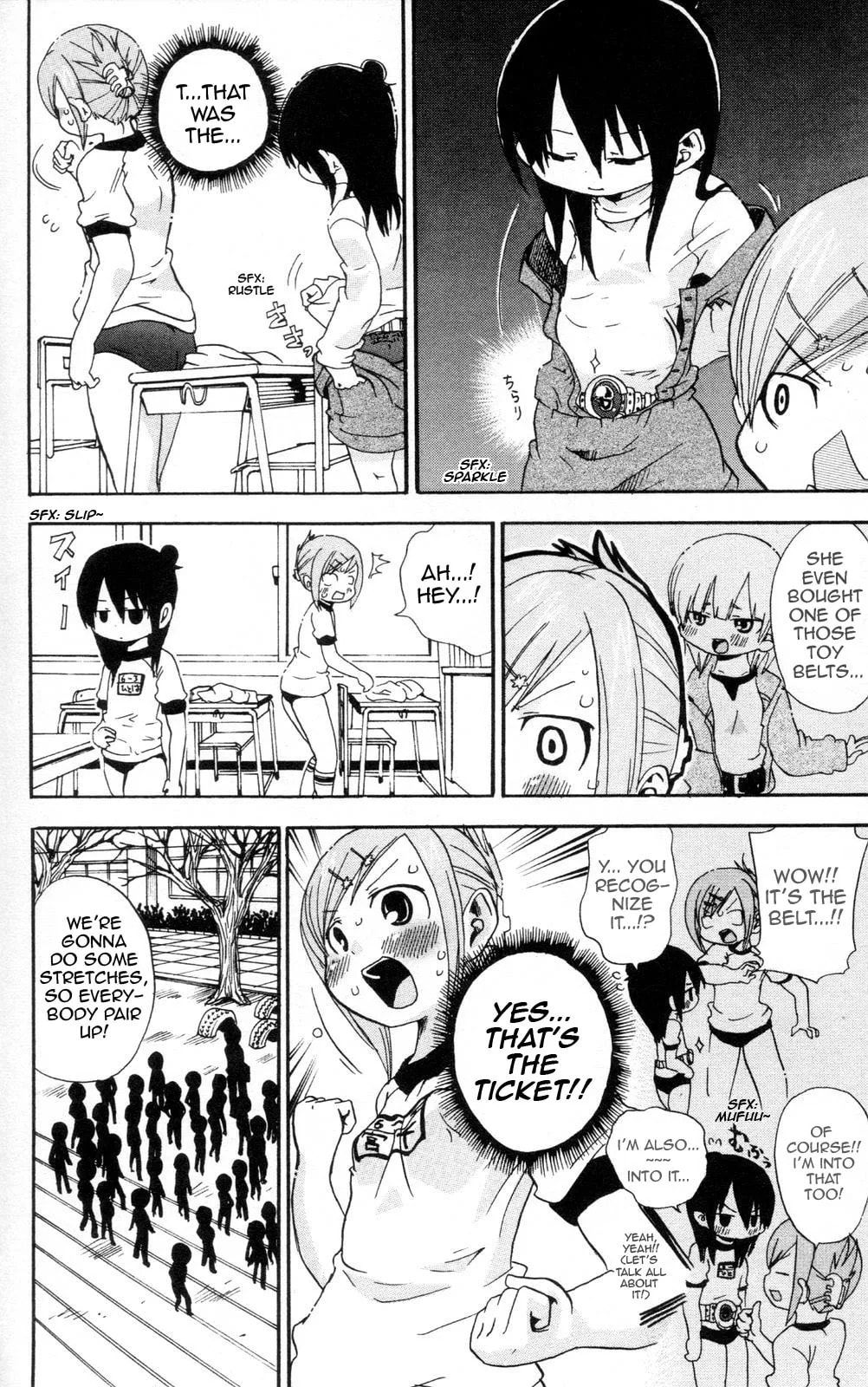 Read Mitsudomoe chapter 81.2 image 3 on Lezhin