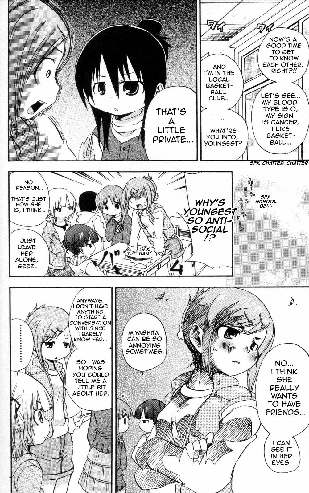 Read Mitsudomoe chapter 81 image 1 on Lezhin