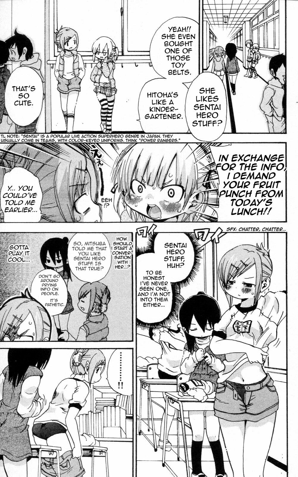 Read Mitsudomoe chapter 81 image 2 on Lezhin