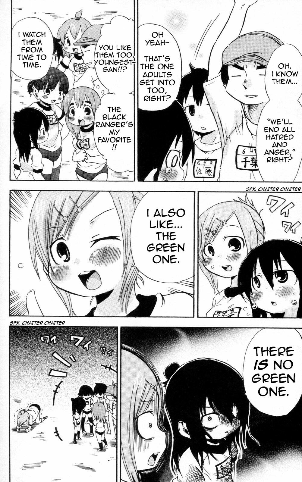 Read Mitsudomoe chapter 81 image 7 on Lezhin