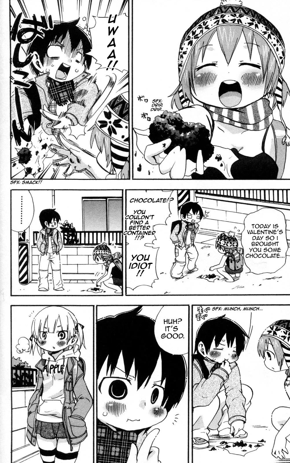 Read Mitsudomoe chapter 82.2 image 1 on Lezhin