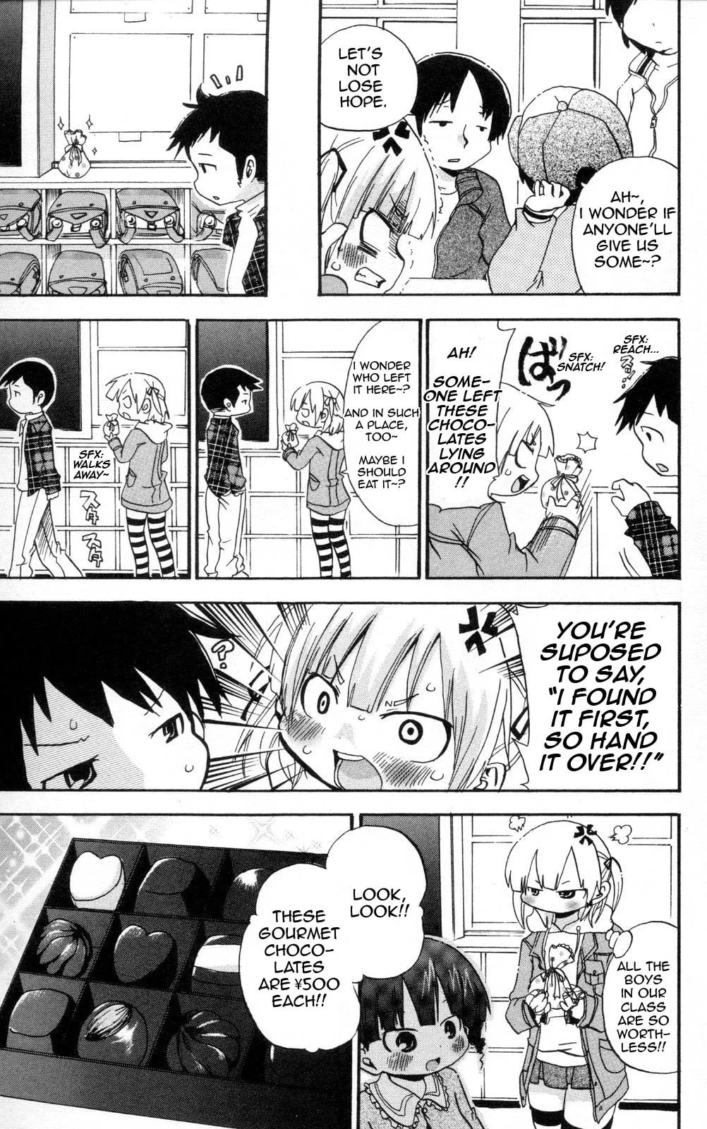 Read Mitsudomoe chapter 82.2 image 4 on Lezhin