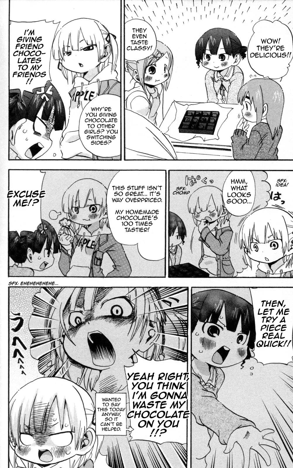 Read Mitsudomoe chapter 82.2 image 5 on Lezhin