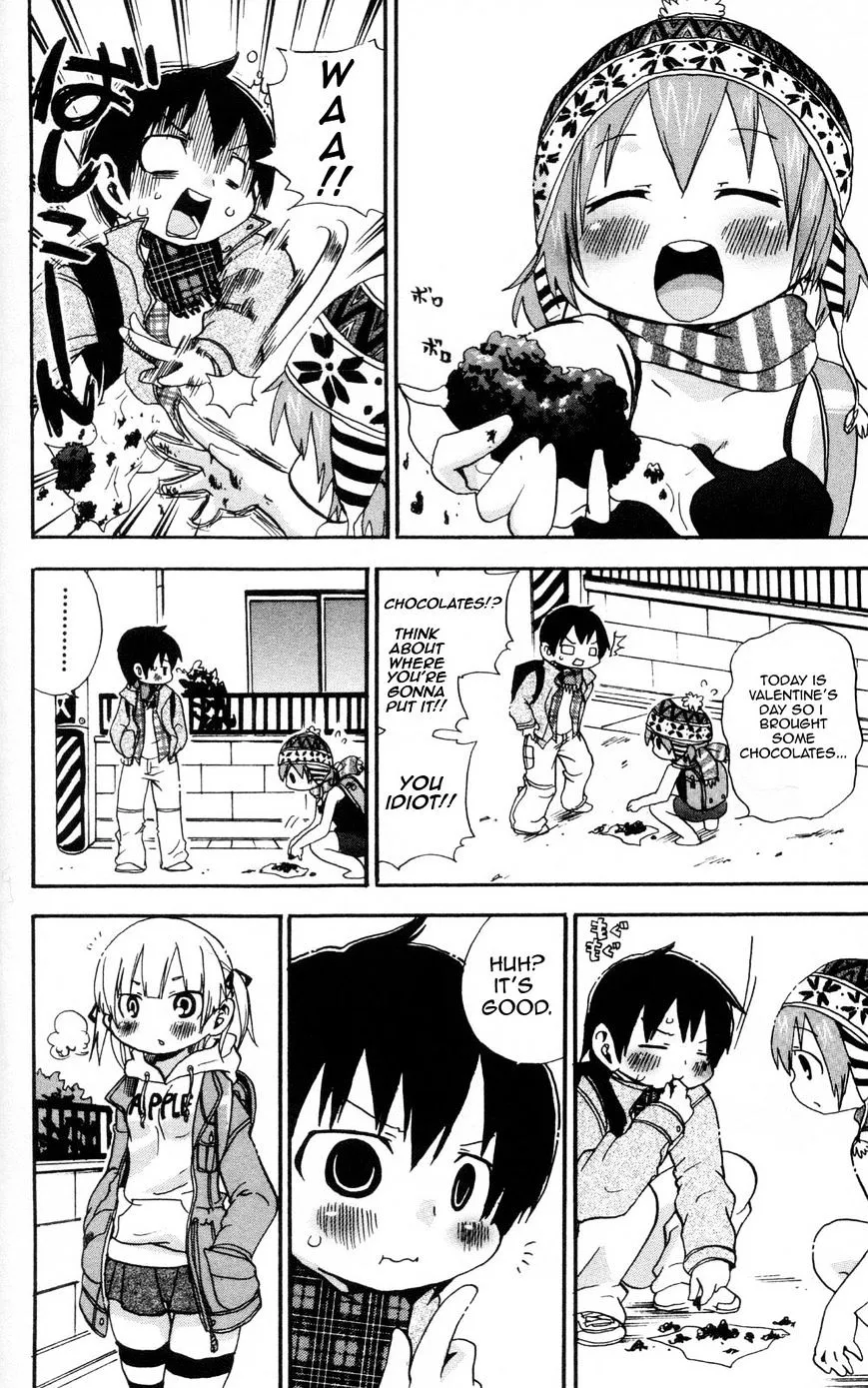 Read Mitsudomoe chapter 82 image 1 on Lezhin