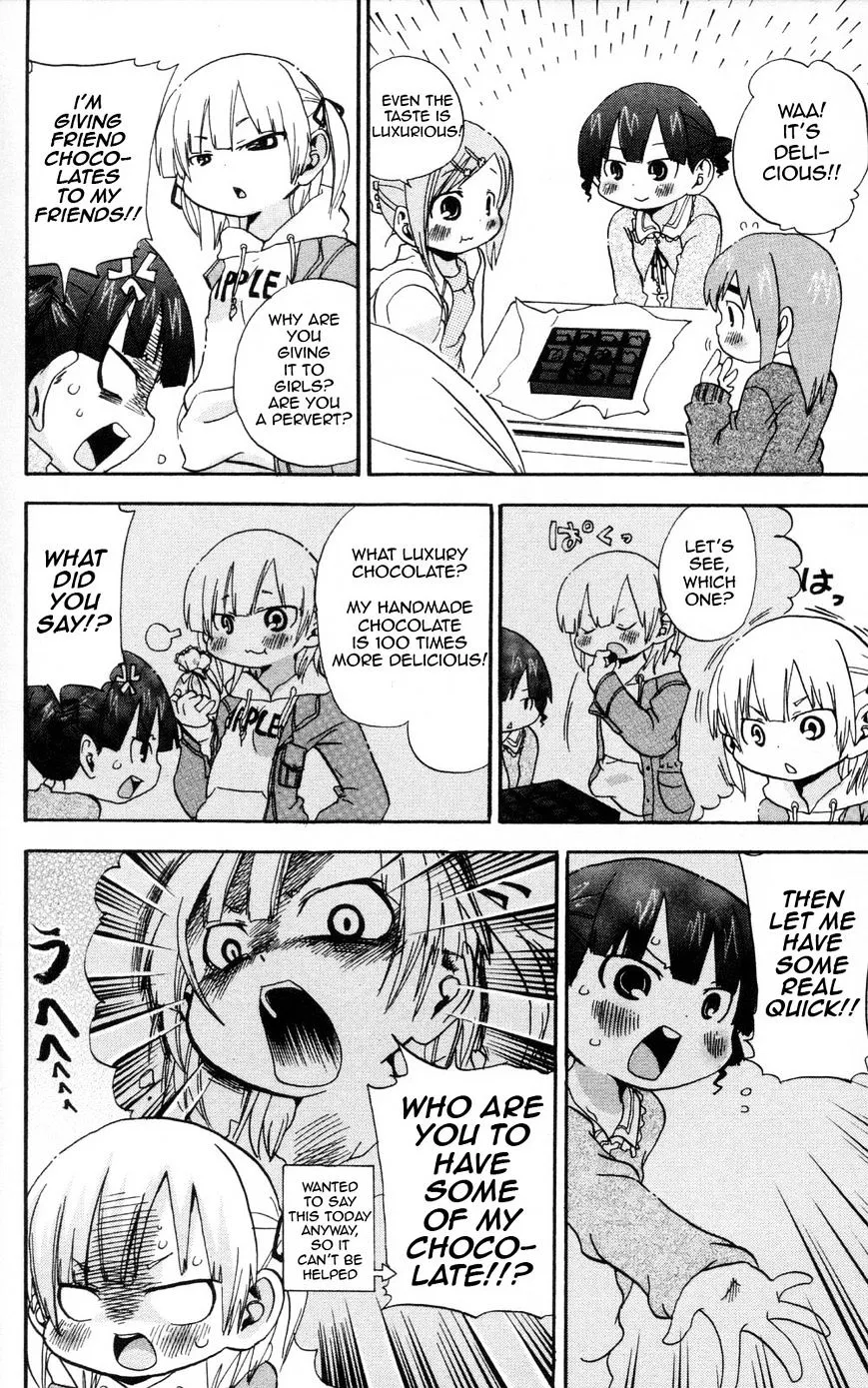 Read Mitsudomoe chapter 82 image 5 on Lezhin