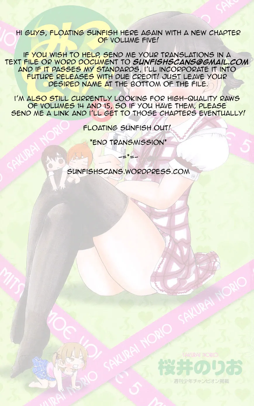 Read Mitsudomoe chapter 82 image 8 on Lezhin