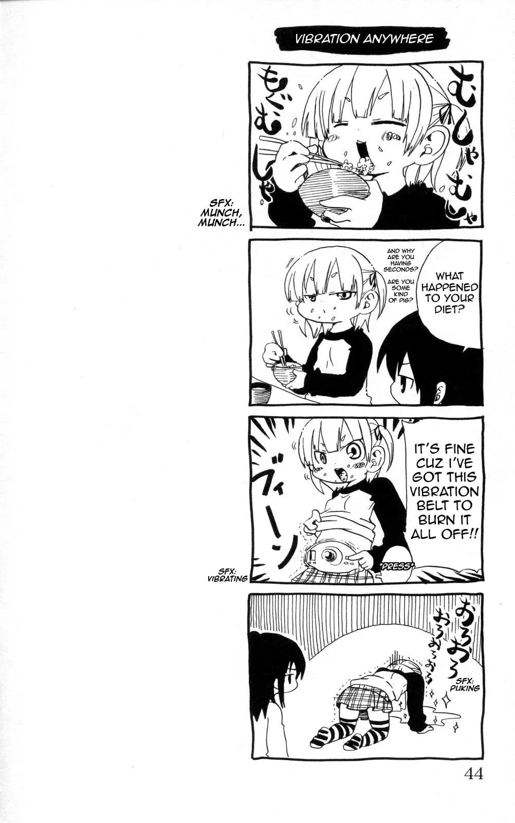 Read Mitsudomoe chapter 83.2 image 7 on Lezhin
