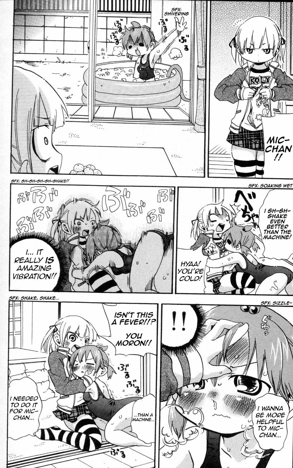 Read Mitsudomoe chapter 83 image 5 on Lezhin