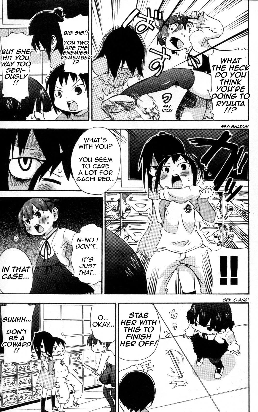Read Mitsudomoe chapter 84.2 image 4 on Lezhin