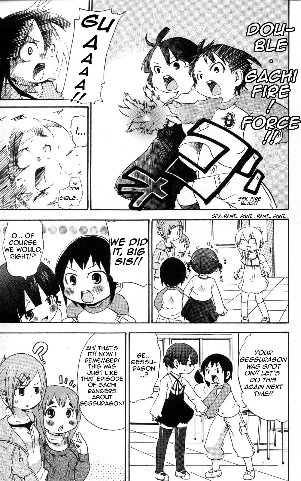 Read Mitsudomoe chapter 84.2 image 6 on Lezhin