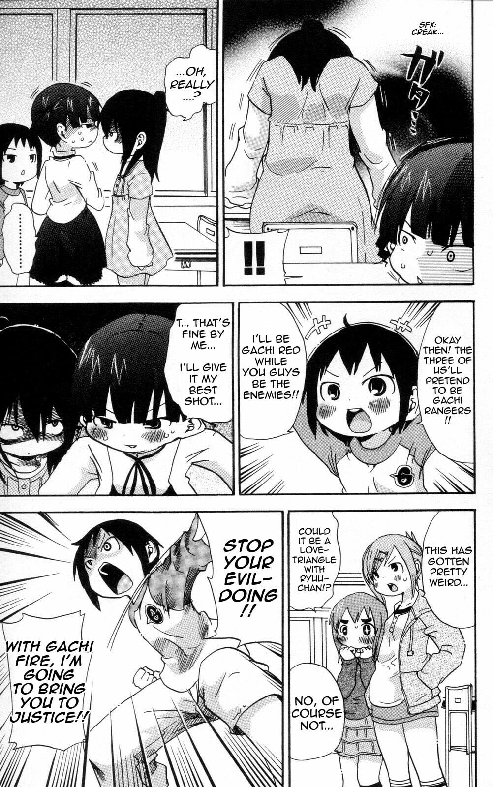 Read Mitsudomoe chapter 84 image 2 on Lezhin