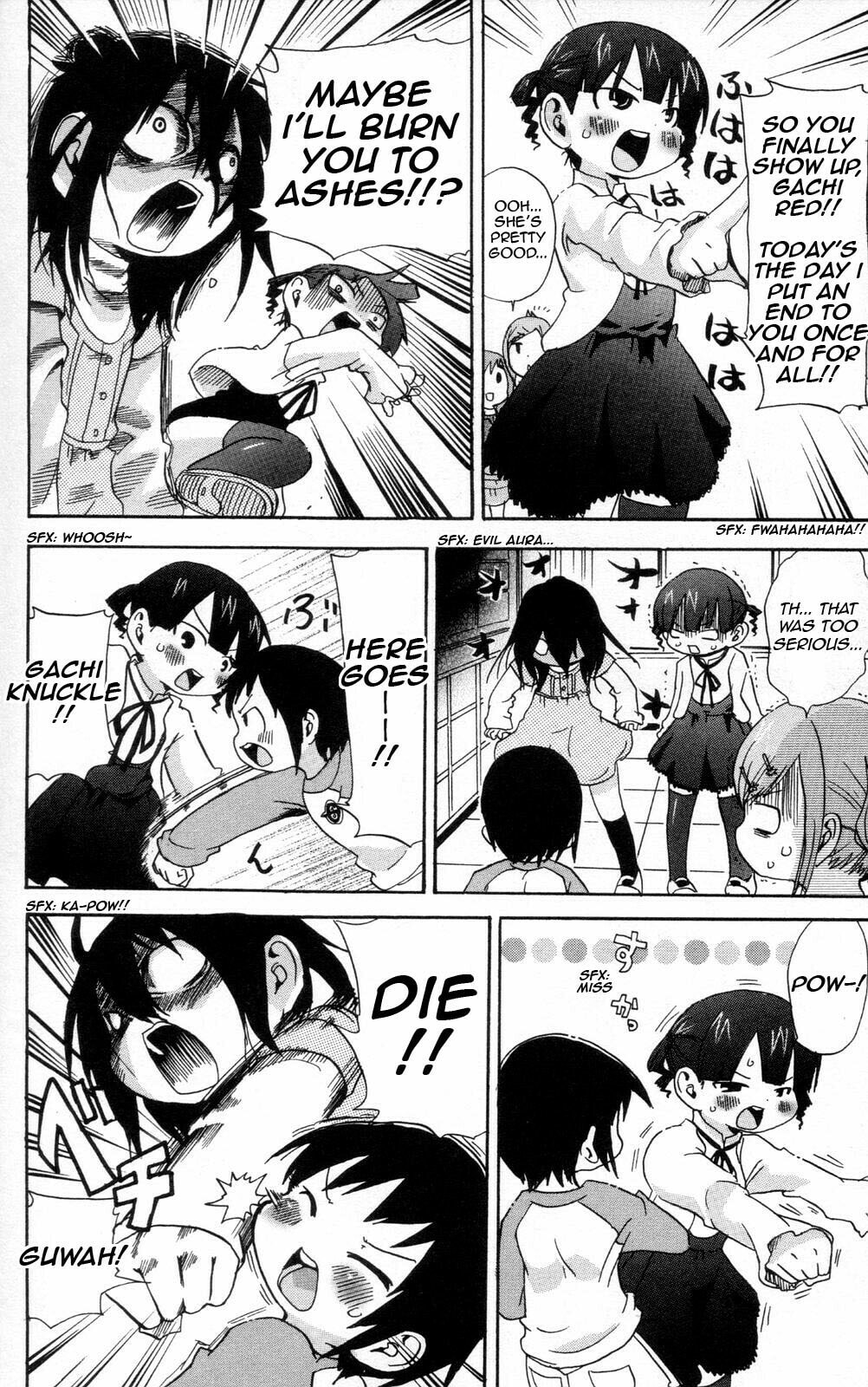 Read Mitsudomoe chapter 84 image 3 on Lezhin