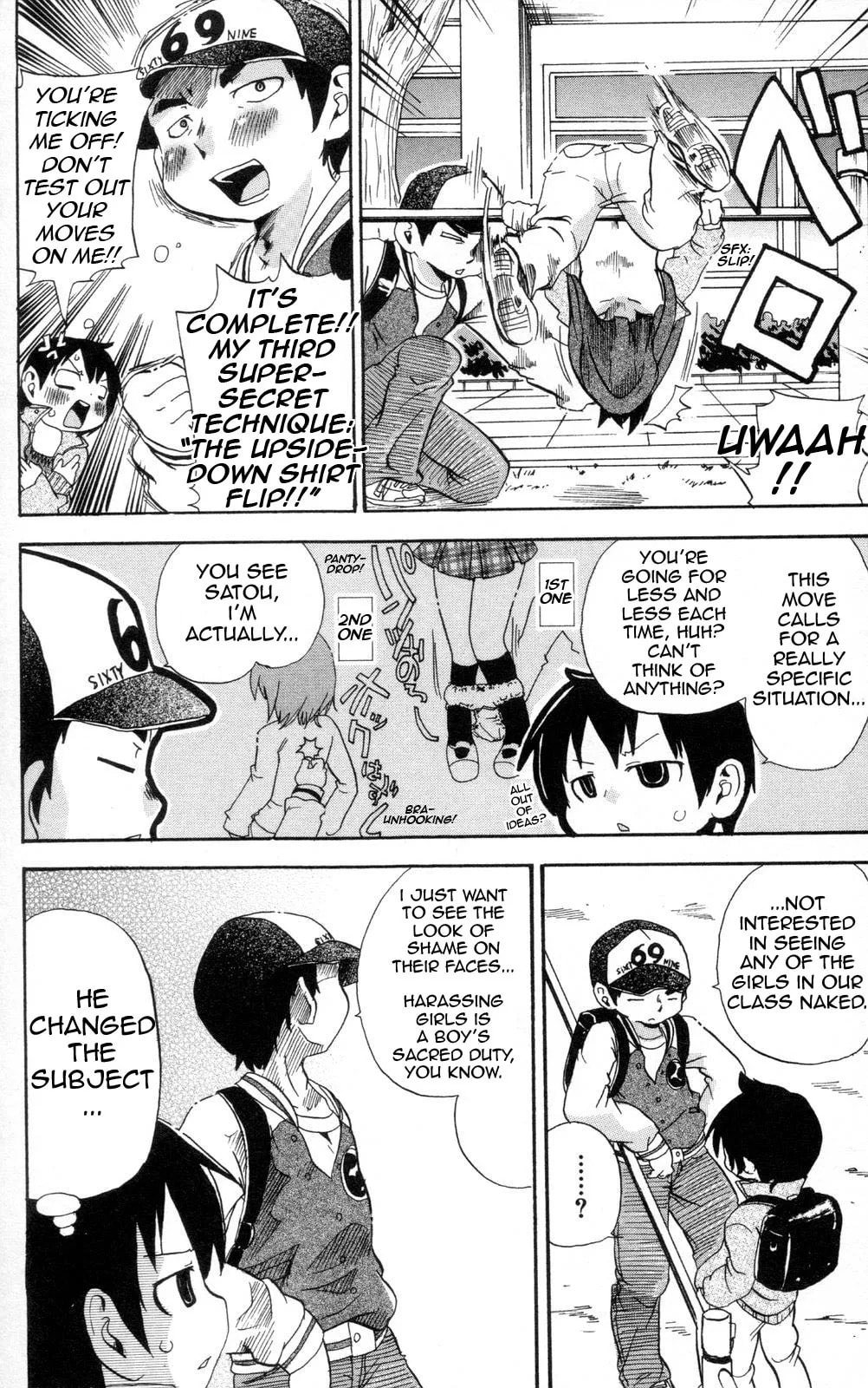 Read Mitsudomoe chapter 85.2 image 1 on Lezhin